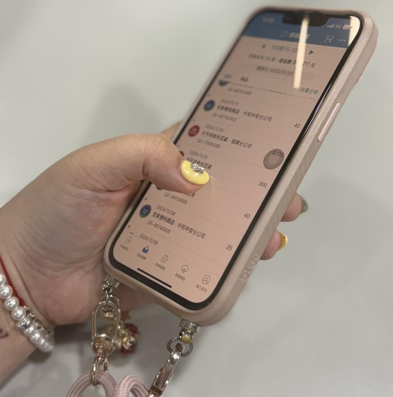 電信費也記得歸戶！他設定完發票秒中500元　網：謝謝提醒