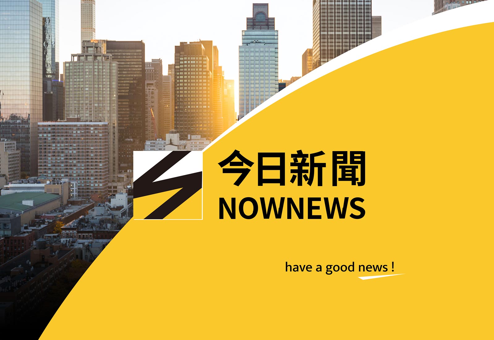 從高市到伊朗！這人預測全翻車　他酸：奇才