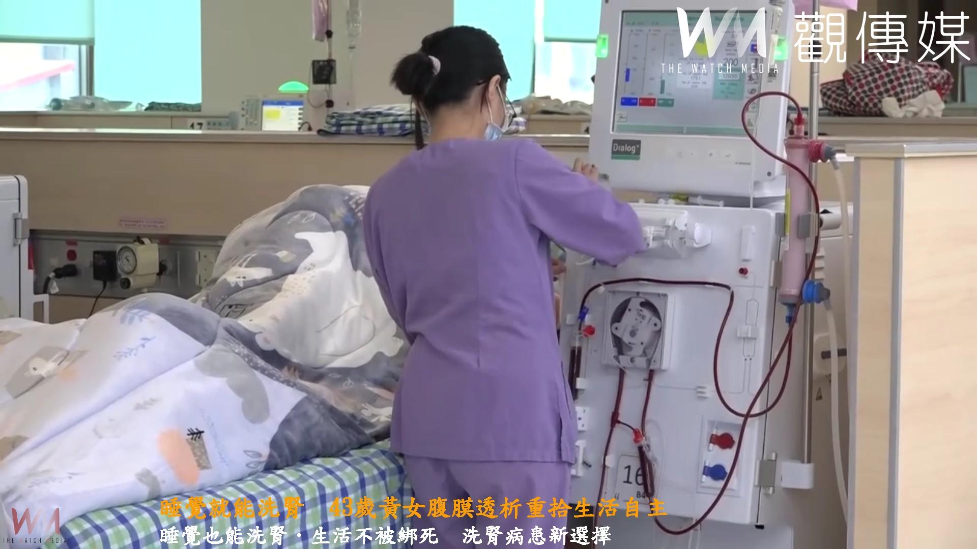 （有影片）／睡覺就能洗腎　43歲黃女腹膜透析重拾生活自主
