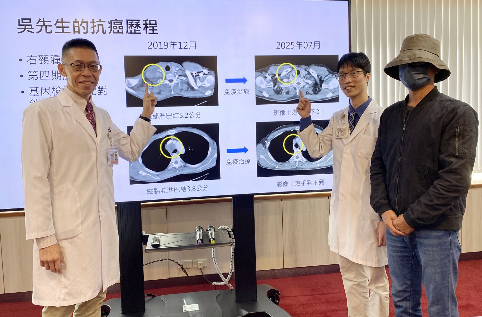 貨司機罹肺腺癌四期 免疫療法見效已活六年