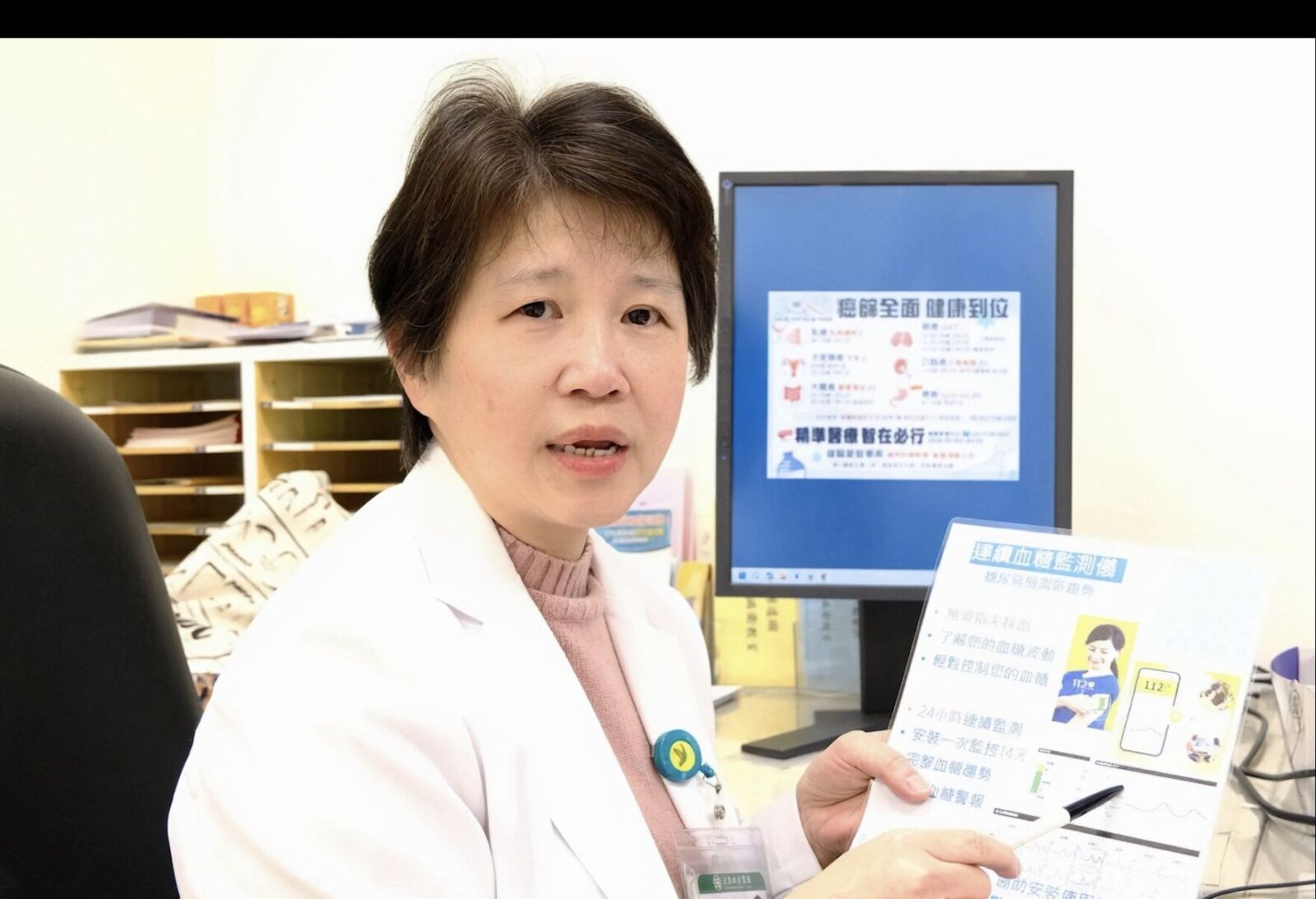 年末尾牙聚餐多「這病」失控高風險期！ 沒症狀就可能已傷心腎