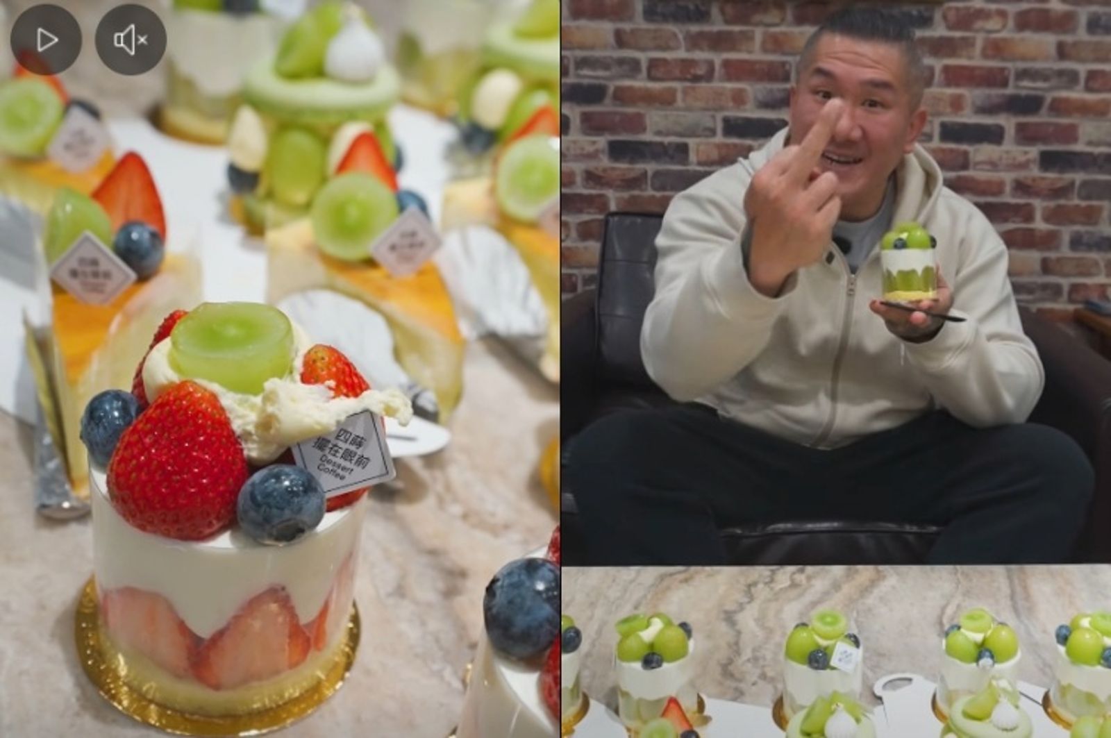 「青提之亂」延燒...四蒔遭出征　館長掃貨整箱甜點！亮中指怒嗆：青鳥X你X