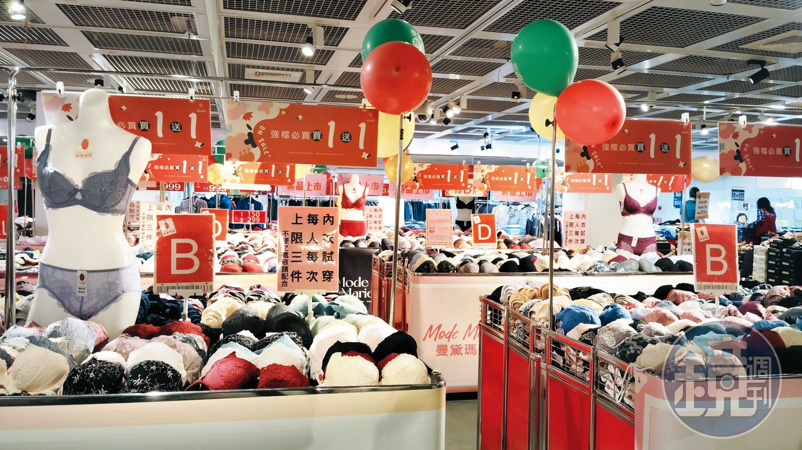 台中古蹟淪賣場1／特賣會一檔接一檔　台灣民俗文物館淪內衣賣場