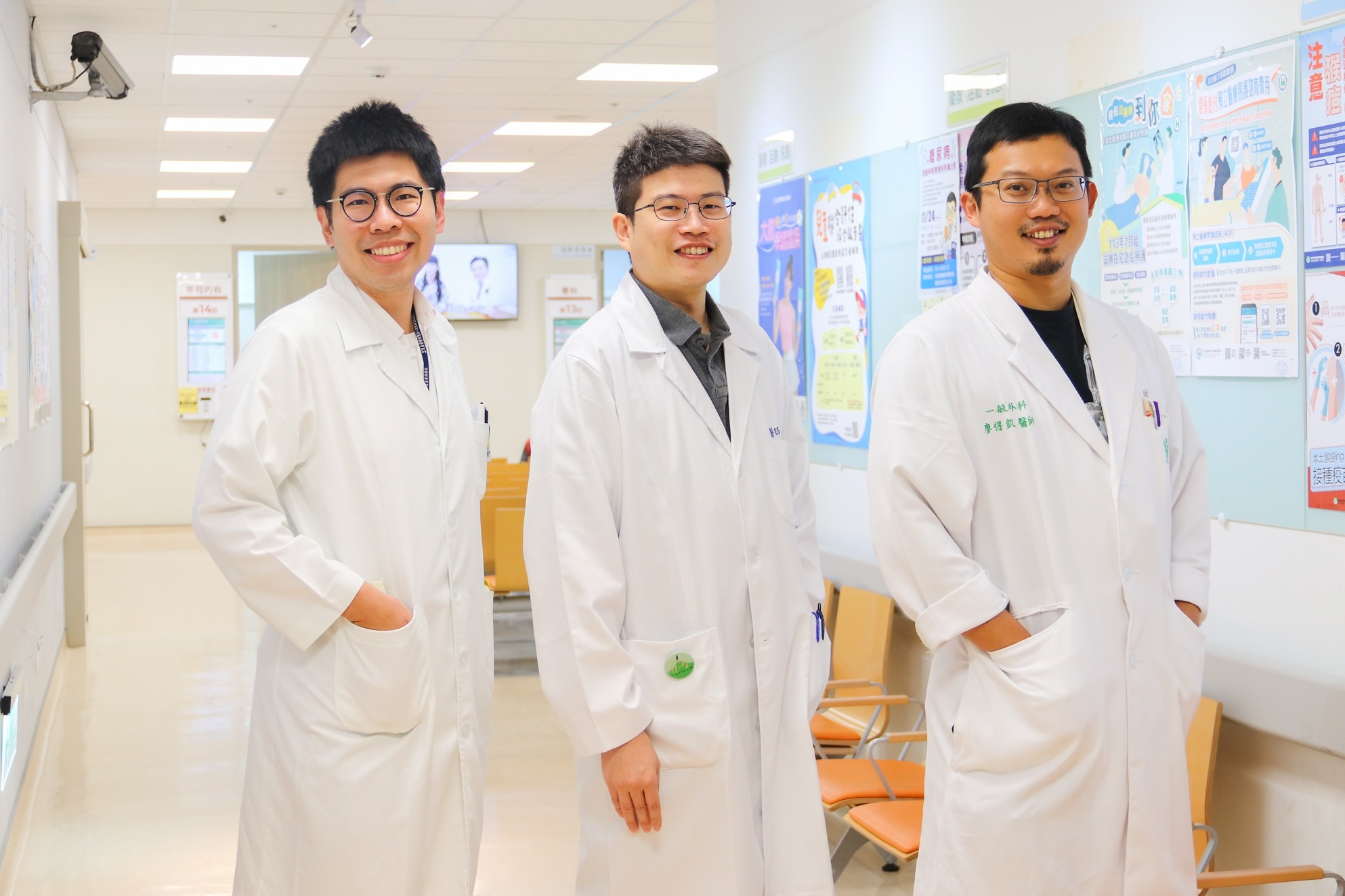 醫學中心醫師留任東基 守護臺東偏鄉醫療不缺席