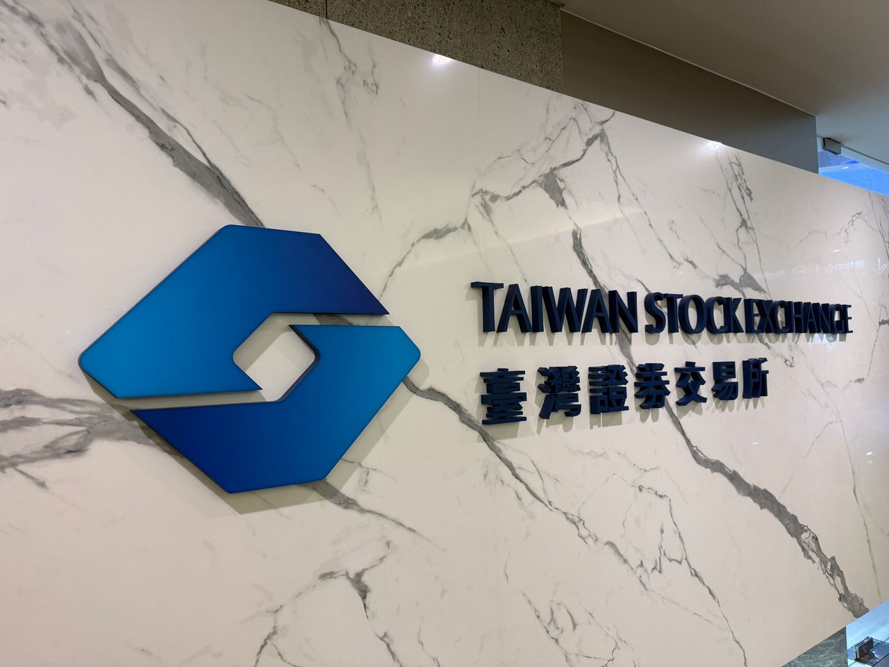 發掘隱藏好股！臺灣璞玉指數成分股曝光　回測績效勝中小型股