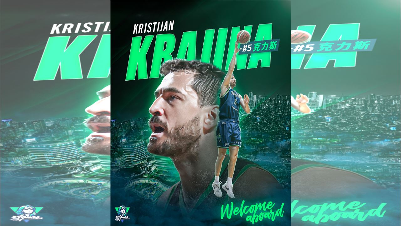 TPBL／高雄海神重磅補強！克力斯返...