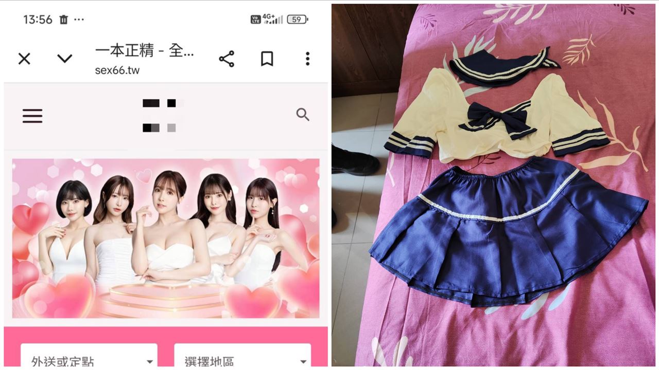 老司機「一本正精」進台南透天厝⋯找大UU輸出還按錯門鈴！害5人被抓了