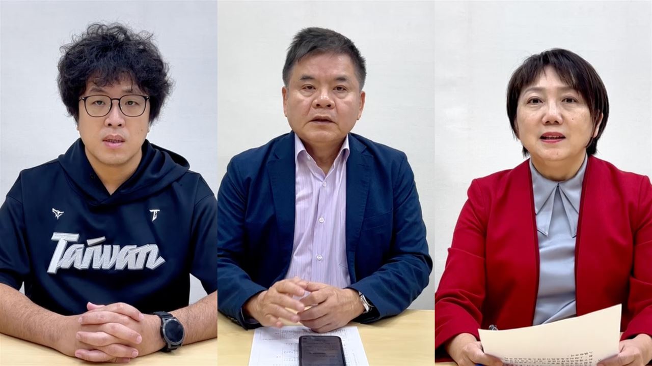 軍購條例付委！綠立院黨團曝藍白版本「...