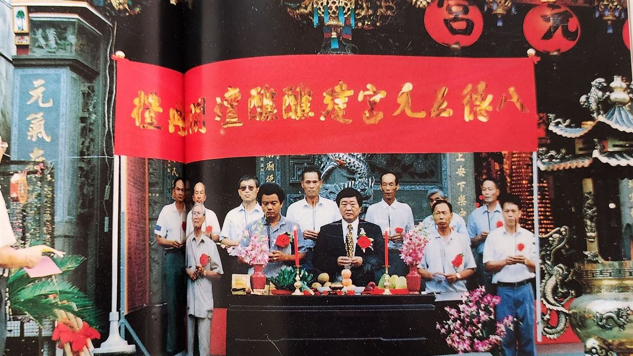 曾由藍轉綠挺扁蔡！桃園「土地公」前立委呂新民享壽86歲