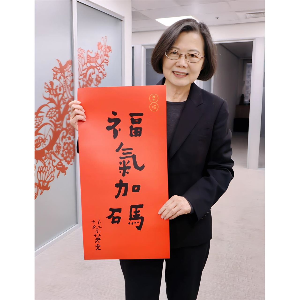 總統級授權！他幫蔡英文「加碼」1事萬人跪謝　釣出本尊44字回應