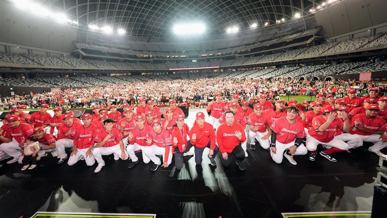 中職／味全龍大巨蛋感謝祭湧近萬人　球...