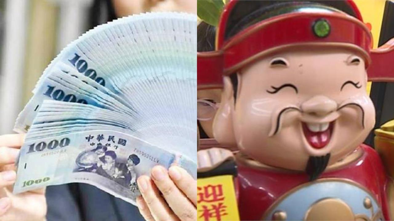 小孟老師運勢／3月首日星座運勢出爐！這星座「財運佳」迎驚喜