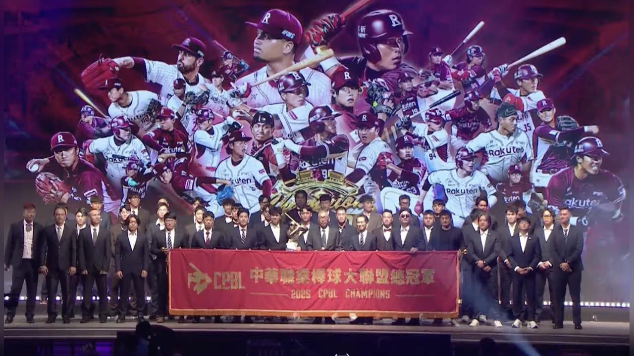 樂天桃猿記者會不是宣布「轉賣或解散」...