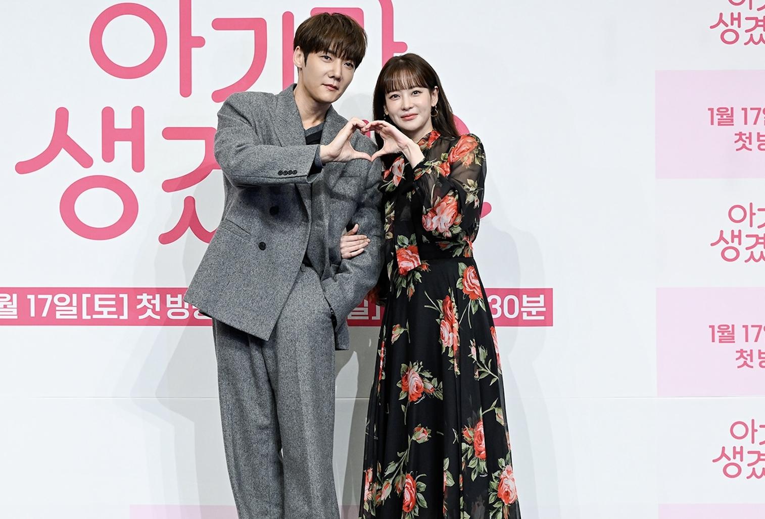 曾被預言2026會當爸！崔振赫新劇爆一夜情　驚喊：命運的安排