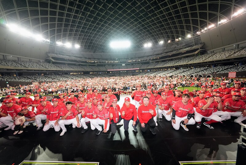 味全龍球迷感謝祭台北大巨蛋舉行 (圖...