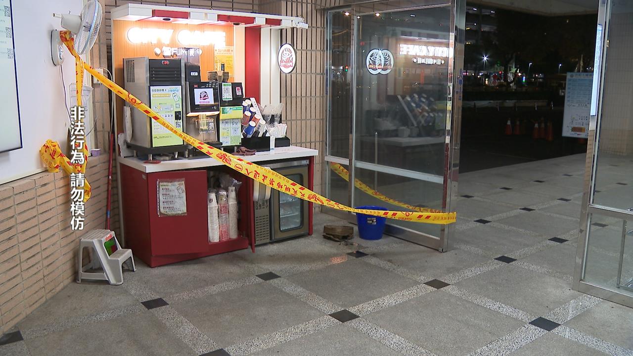 新北地院傳火警！　20歲女等通緝男友太無聊　竟＂燒螞蟻＂遭逮