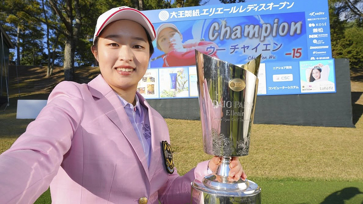 高爾夫》大王製紙女子公開賽，吳佳晏日...