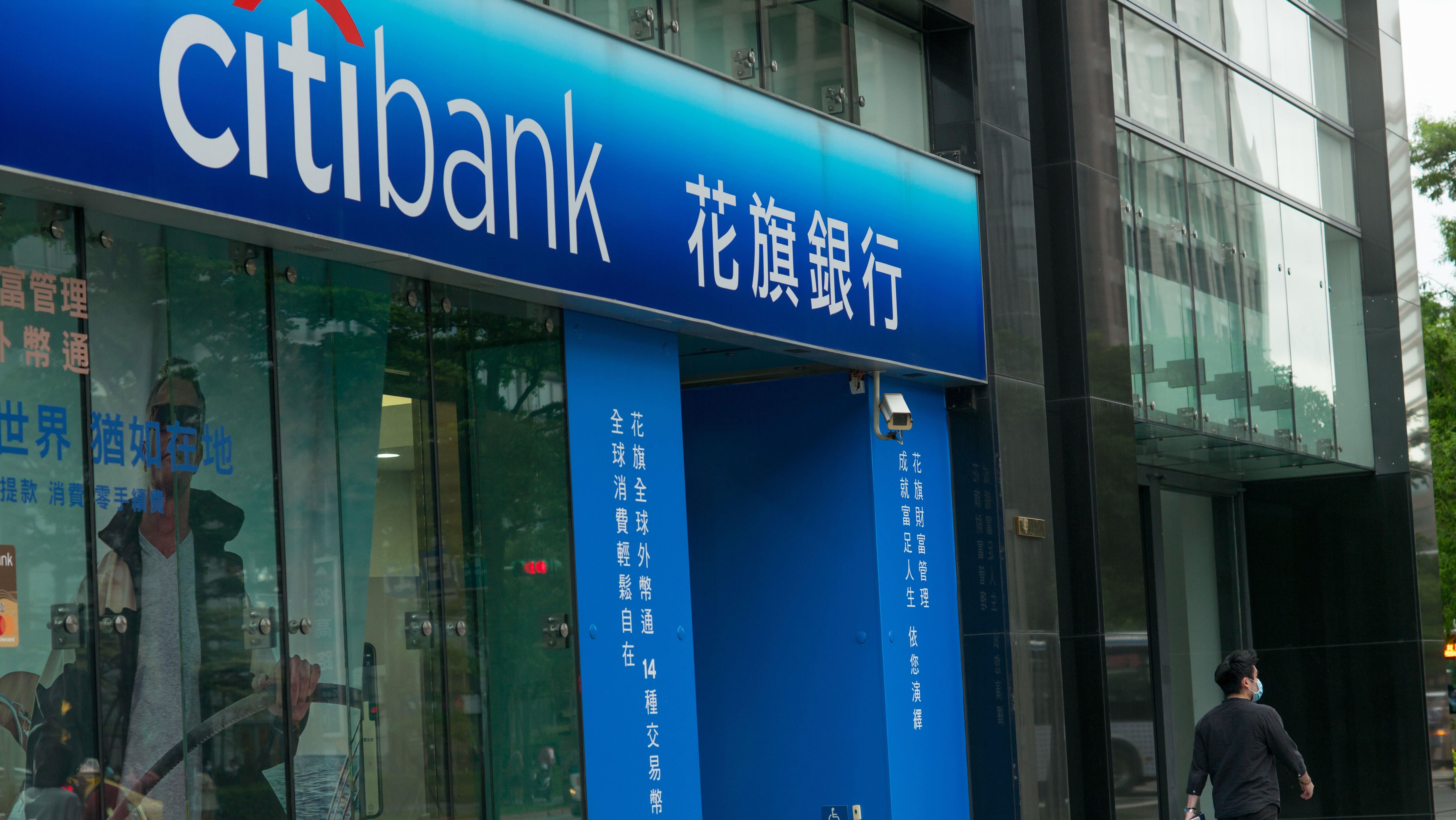 快訊／金融業現陰霾？3家大銀行秀財報　美股開盤全走跌