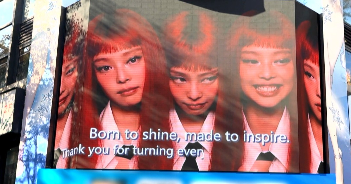 超狂！愛女追星父砸245萬買廣告牆 應援Jennie生日