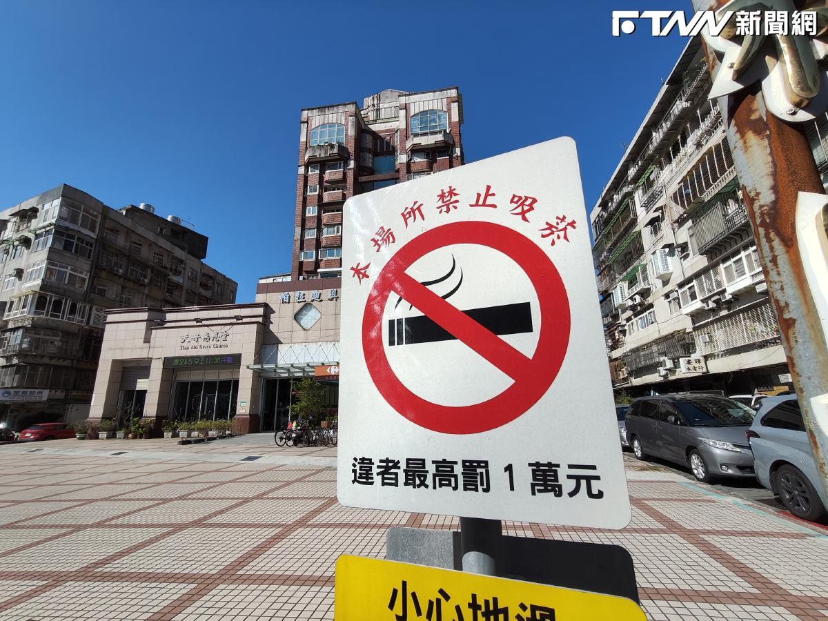 觀察／蔣萬安高喊「台北邁向無菸城市」...