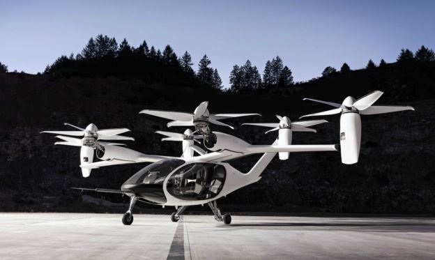 空中計程車今年起飛　手機一鍵就能叫飛機