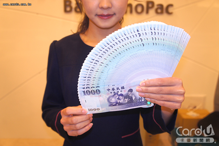 11月國銀放款5年新高　合庫月增545億居冠