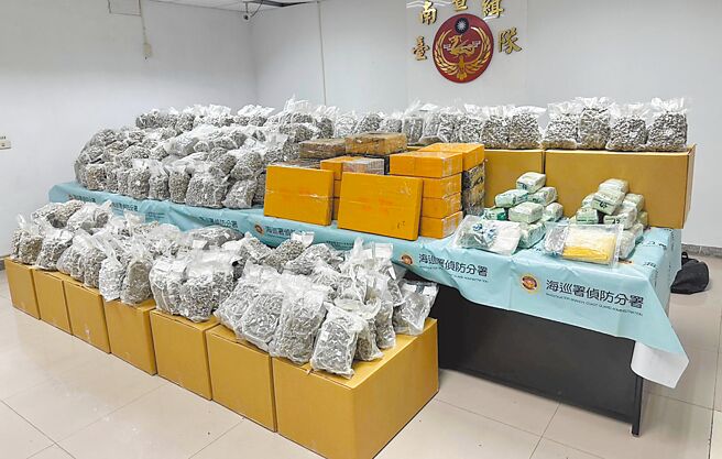 台南 走私20億毒品 4大陸漁民被訴