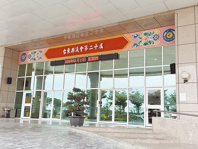 台東南迴議員選情 上演女性爭霸戰