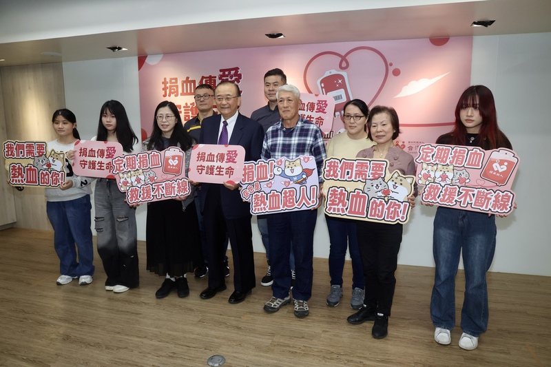 115年捐血月正式開跑 (圖)
