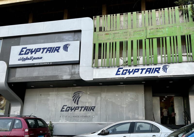 埃及航空公司開羅辦公大樓外觀 (圖)