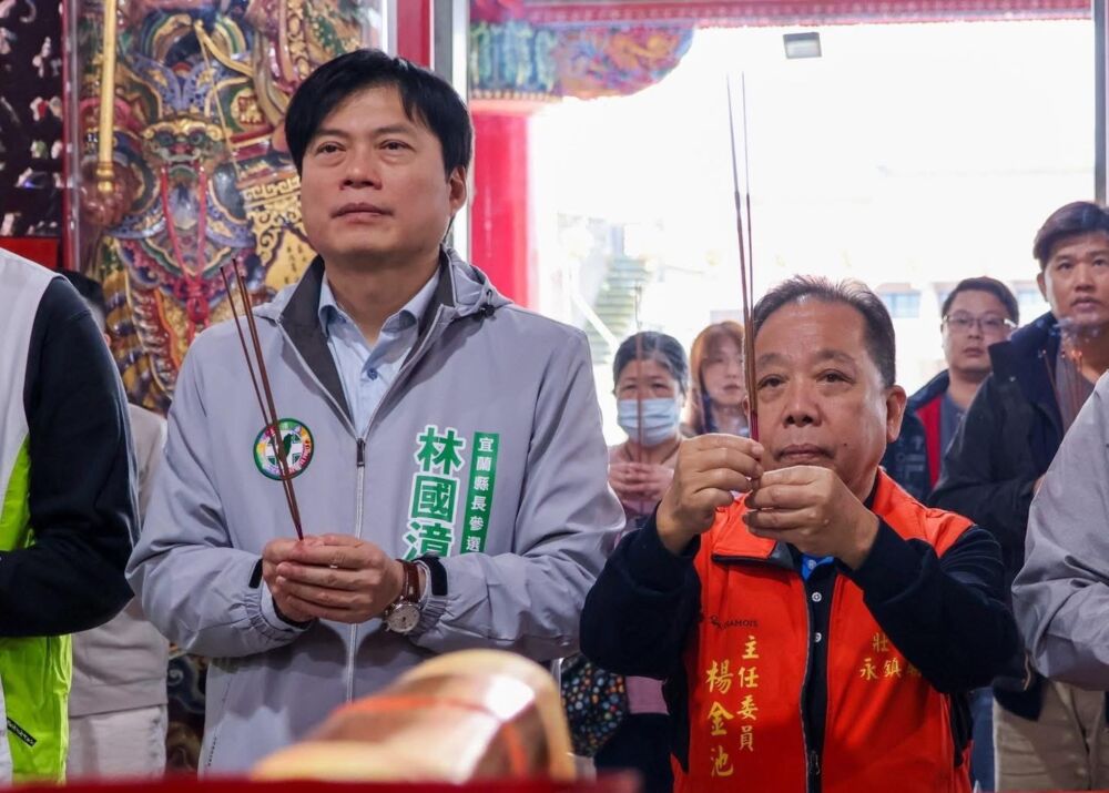 指吳宗憲背棄憲法精神　林國漳質疑：如何讓宜蘭人放心