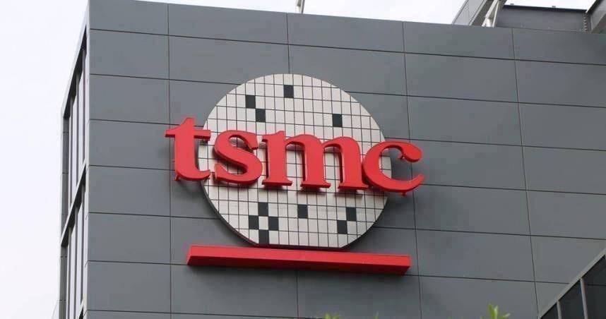 台積電代子公司宣布取得固定收益證券　交易總額超過2400萬美元