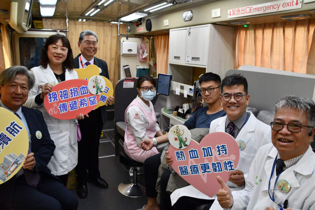 【醫檢築愛、熱血續航】臺大雲林分院醫事檢驗師節暨公益捐血活動 打造韌性醫院溫暖登場