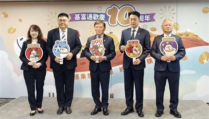 基富通客戶數破32萬 資產規模2000億