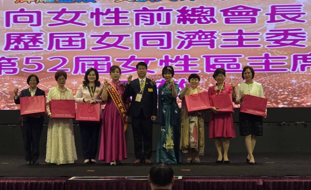 全國女同濟新竹大會師！逾2000會員沈浸華麗古典文創三部曲盛宴