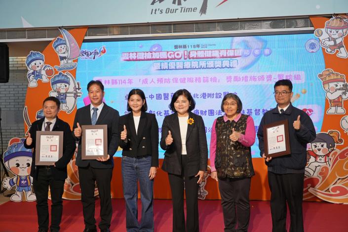 張麗善宣布健檢加碼GO　提升篩檢量能守護縣民健康