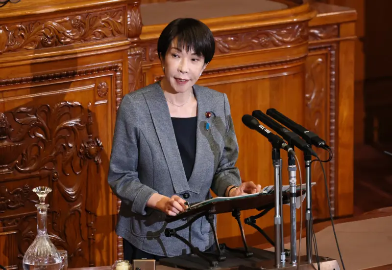 高市早苗將解散眾議院！日媒曝：擬2月改選