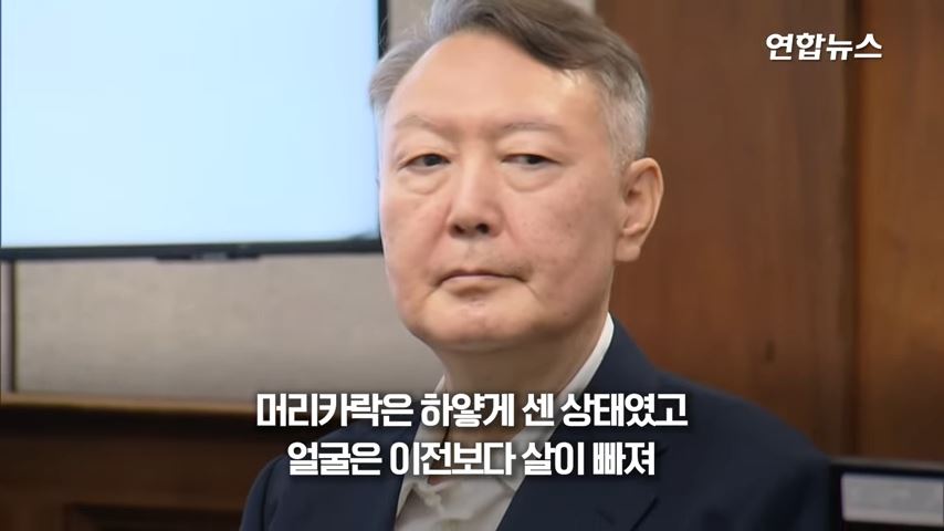 尹錫悅案結辯！內亂首謀求處死刑　南韓檢方：破壞憲政秩序，應處極刑