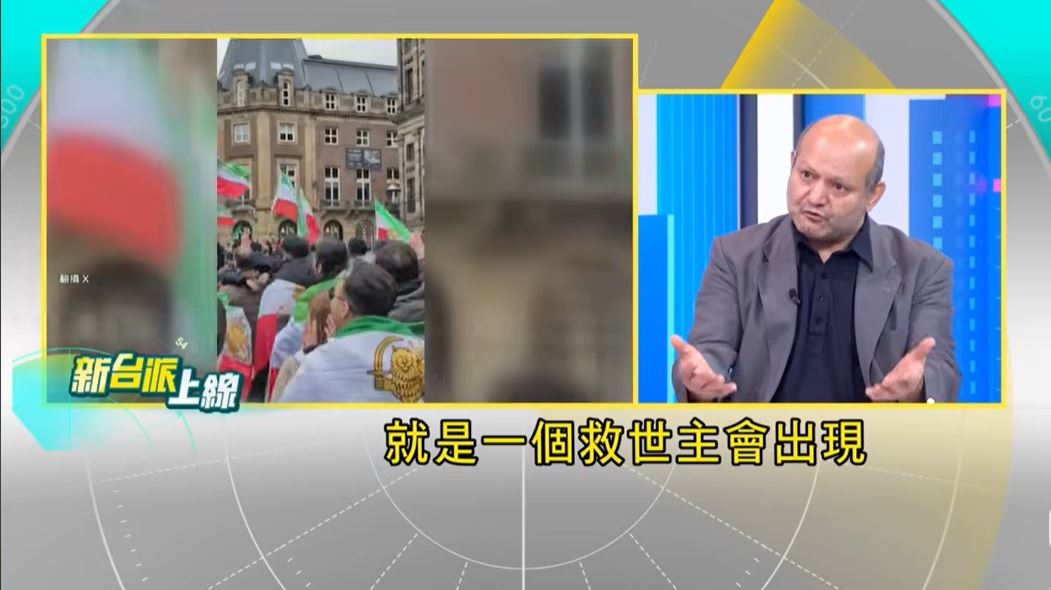 哈米尼遭斬首引爆世界末日戰！伊朗專家：不停打美國救世主就會出現