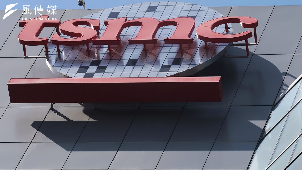 別等台積電回調了？專家揭進場「關鍵買點」就在附近：1700只能算地板價