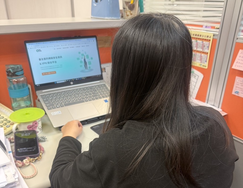 台灣免費VPN使用風險引關注 個資安全成焦點