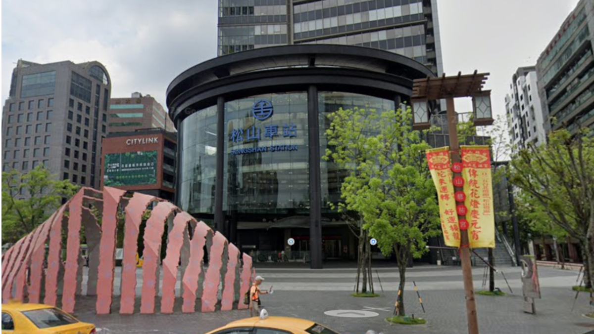 台鐵松山站驚傳女子落軌　「滑手機」肇禍！鐵警要開罰