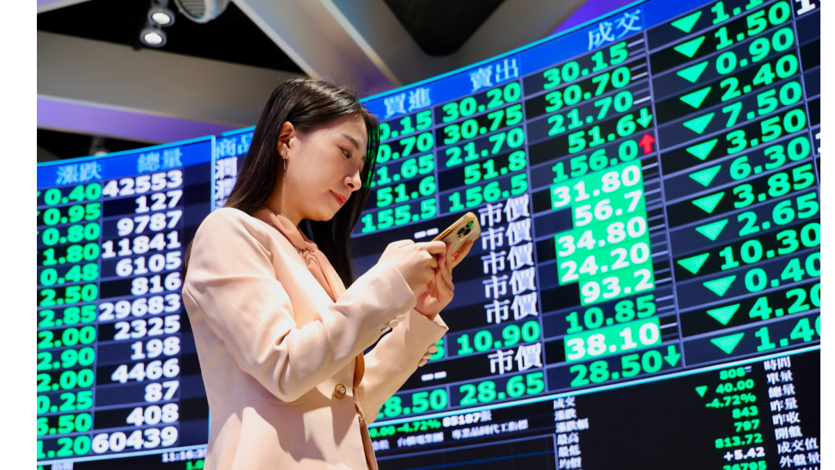 川普祭特定半導體關稅、輝達台積電ADR挫！　台指期跌百點短線風險來了