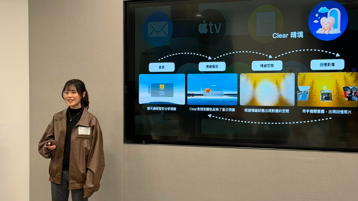 蘋果助力培育台灣軟體人才　學生開發者耀眼國際