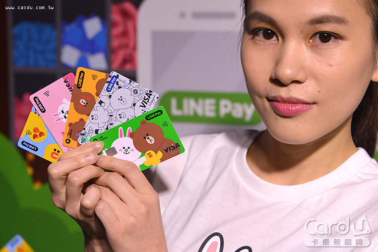 LINE Pay信用卡12強爭霸　中信卡奪冠一銀卡黑馬