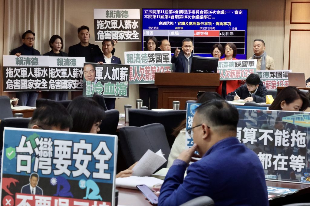 1.25兆國防預算 仍未排入議程