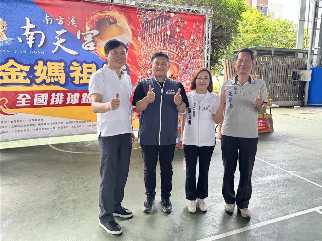 吳宗憲出線曝「宜蘭密碼」？侯漢廷：其他縣市的好示範