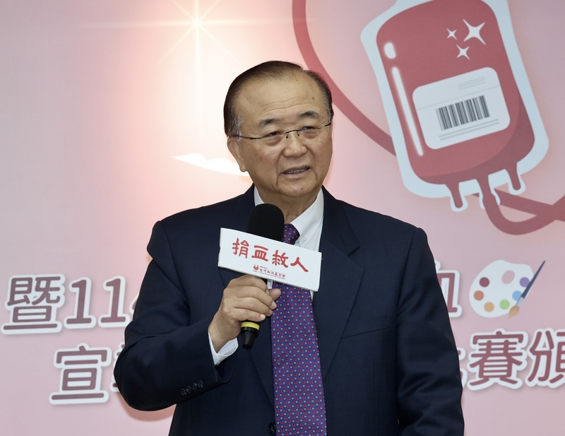 台灣血液基金會記者會（1） (圖)
