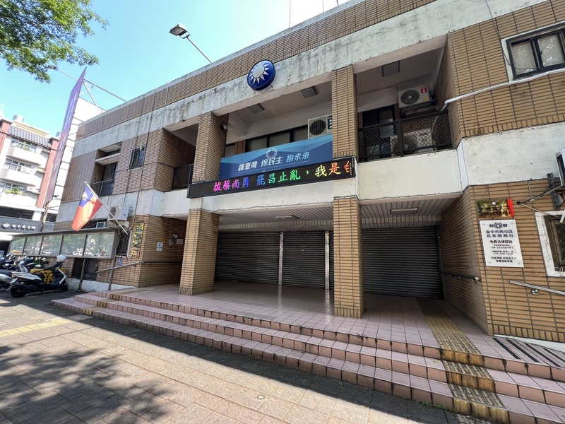 台中34名黨工偽造罷免名冊遭判刑 國...