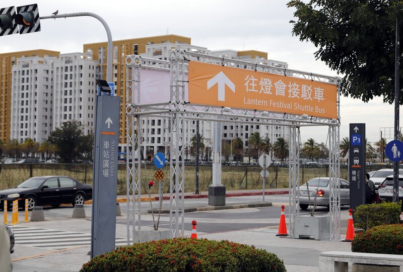 台灣燈會在嘉義　中南部遊客可「高鐵1...